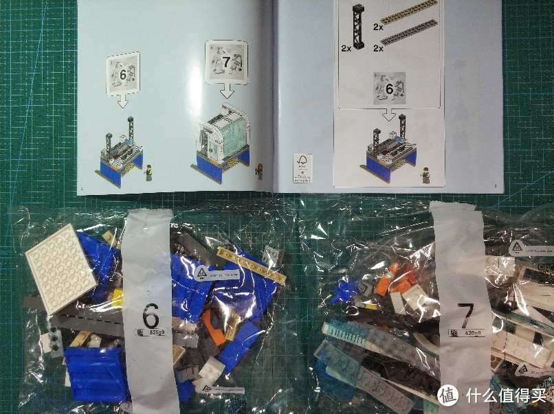探秘宇宙第一步:乐高60228 深空火箭发射控制中心 拼搭分享