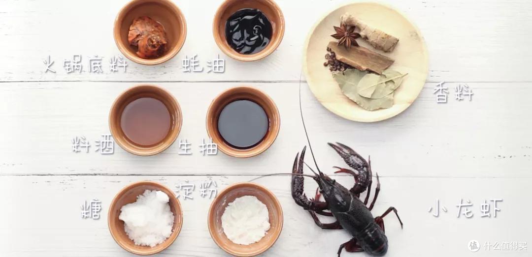 小龙虾最过瘾的吃法!太销魂!内附详细处理方法教程