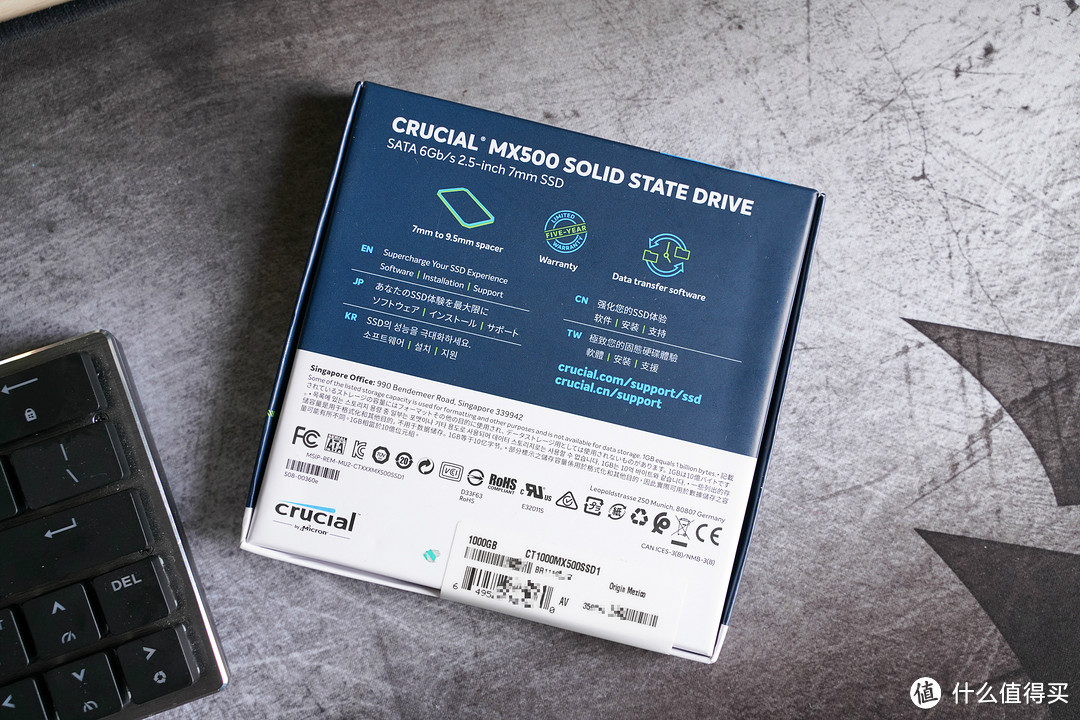 缝缝补补又三年，老机器更新之二---英睿达（Crucial）MX500 1TB SATA SSD简测