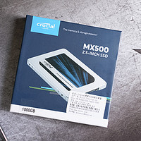 英睿达 MX500 SATA3 固态硬盘使用总结(容量|读写|速度)