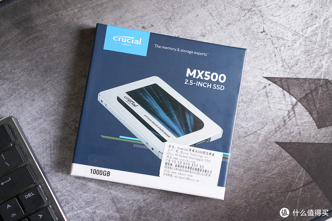 缝缝补补又三年，老机器更新之二---英睿达（Crucial）MX500 1TB SATA SSD简测