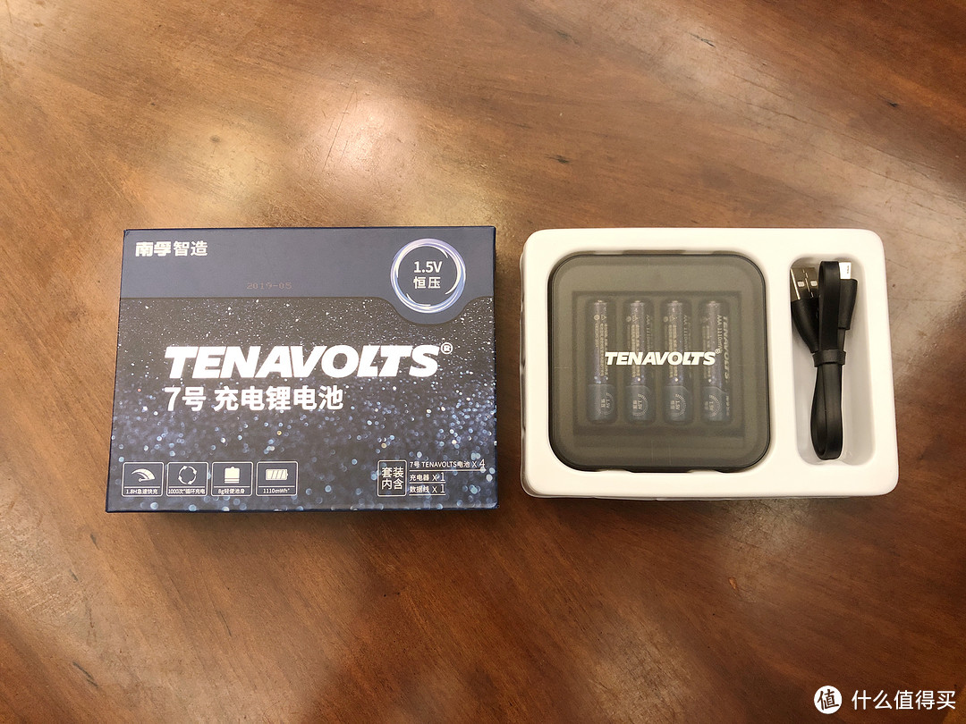 南孚 TENAVOLTS 7号AAA充电锂电池 恒定输出 超级快充 试用报告