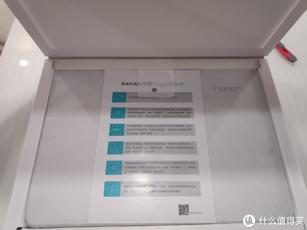 第一眼是简单的开机操作说明