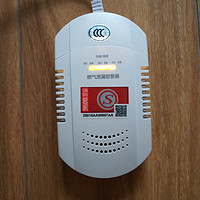 凌防 GD10 智能家用燃气报警器使用总结(安装|声音)