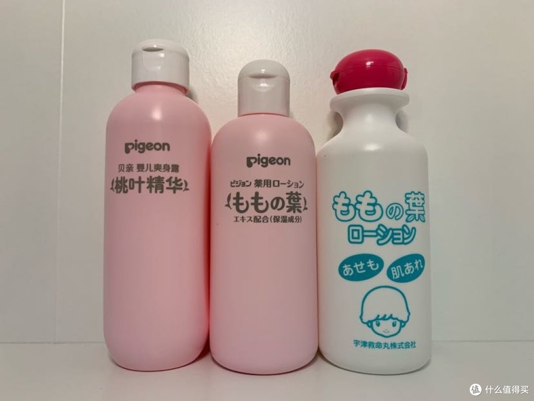 国版贝亲、日版贝亲、宇津救命丸