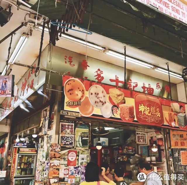 香港|ins打卡圣地，私藏港味美食，总有再来一次的理由