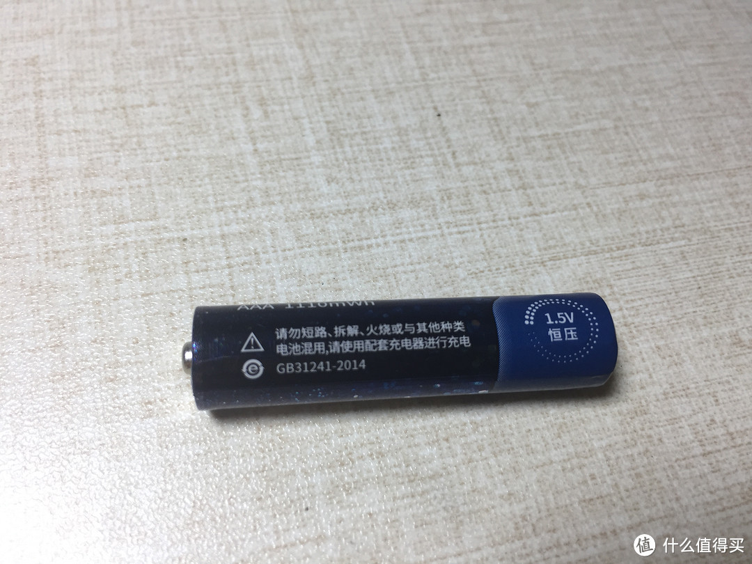 省钱省心，耐用环保—南孚 TENAVOLTS 7号可充电锂电池套装轻体验