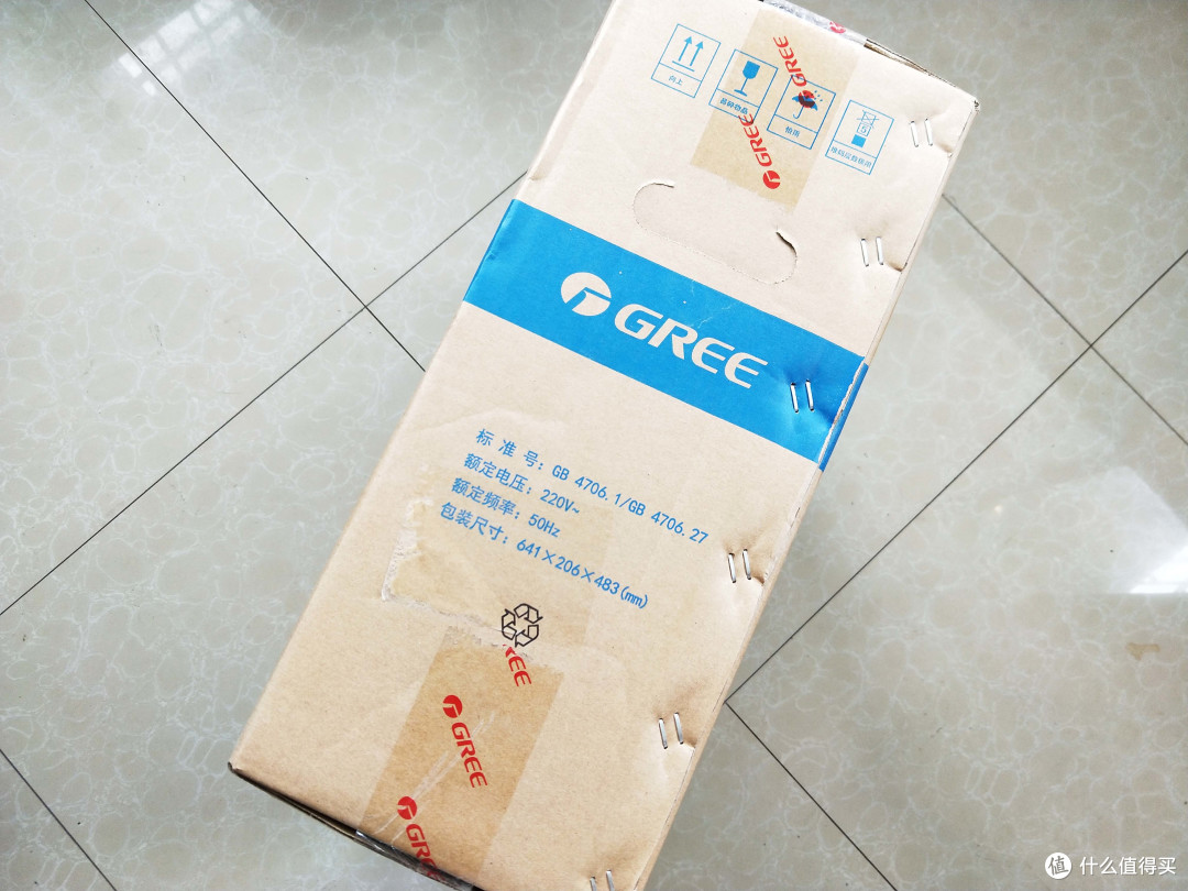 细数今年618剁手好物,格力电风扇g7深得我心