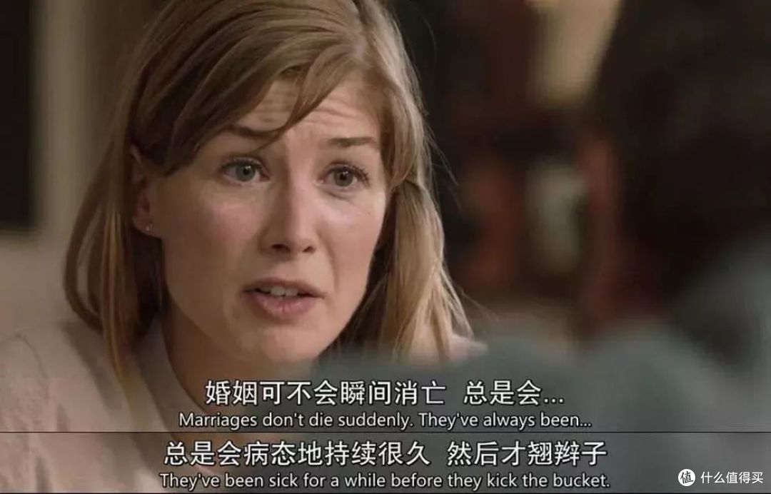 范冰冰分手、宋慧乔离婚…吃瓜群众看看这部剧,十分钟揭密婚姻真相