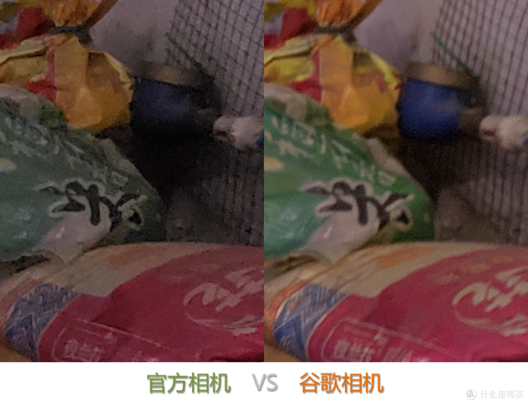 三星S9实战谷歌相机,开启手机夜拍鸡血模式!