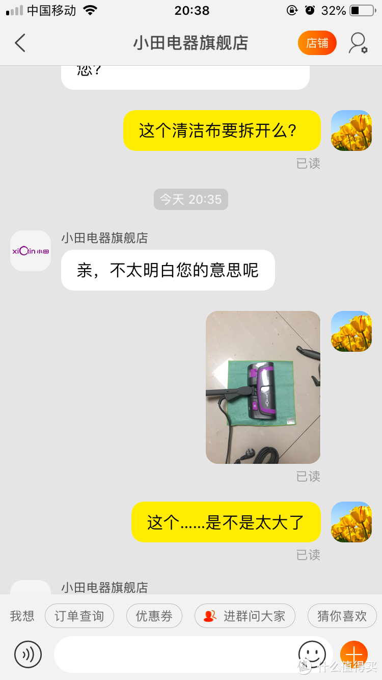 蒸汽拖把vs喷雾拖把vs拖地机器人，谁最值得买？（家庭清洁必读）