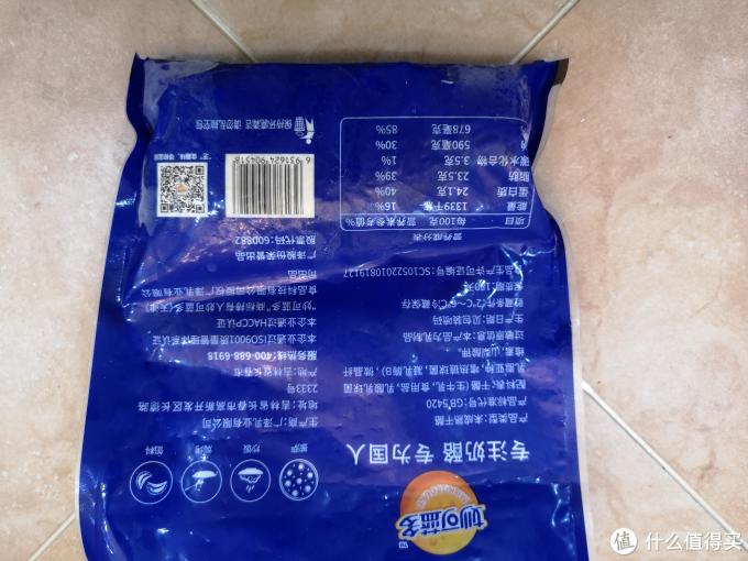 张大妈,我的冰箱里里外外都是你,我真是要蟹了你这个小机灵鬼鸭!