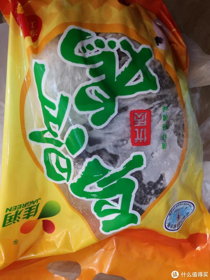 张大妈,我的冰箱里里外外都是你,我真是要蟹了你这个小机灵鬼鸭!