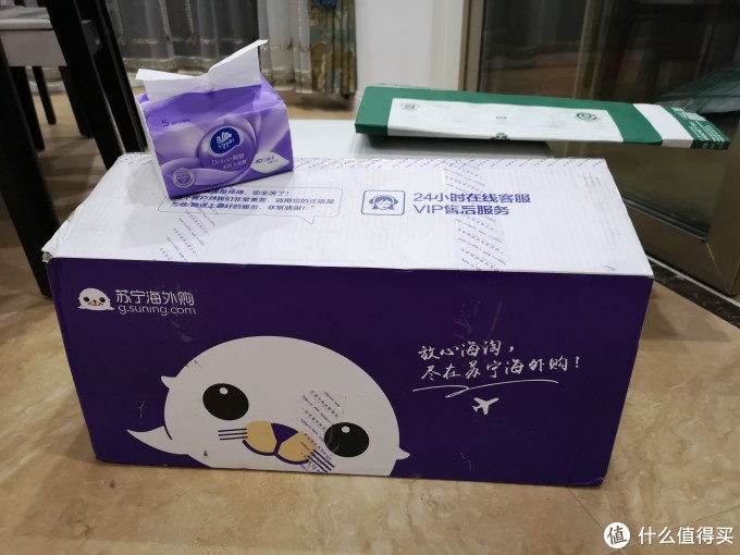 张大妈,我的冰箱里里外外都是你,我真是要蟹了你这个小机灵鬼鸭!