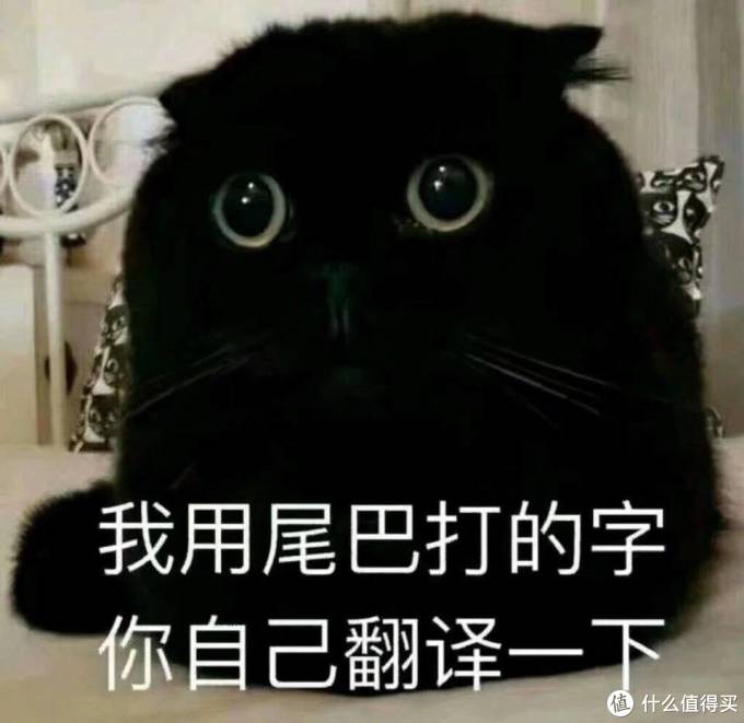 张大妈,我的冰箱里里外外都是你,我真是要蟹了你这个小机灵鬼鸭!