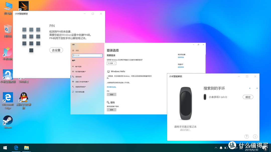 以实用主义名义打造高性价比轻薄本,RedmiBook14或许能完全满足你低廉常规配置梦