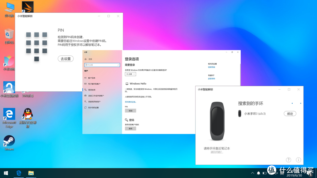 以实用主义名义打造高性价比轻薄本，RedmiBook14或许能完全满足你低廉常规配置梦