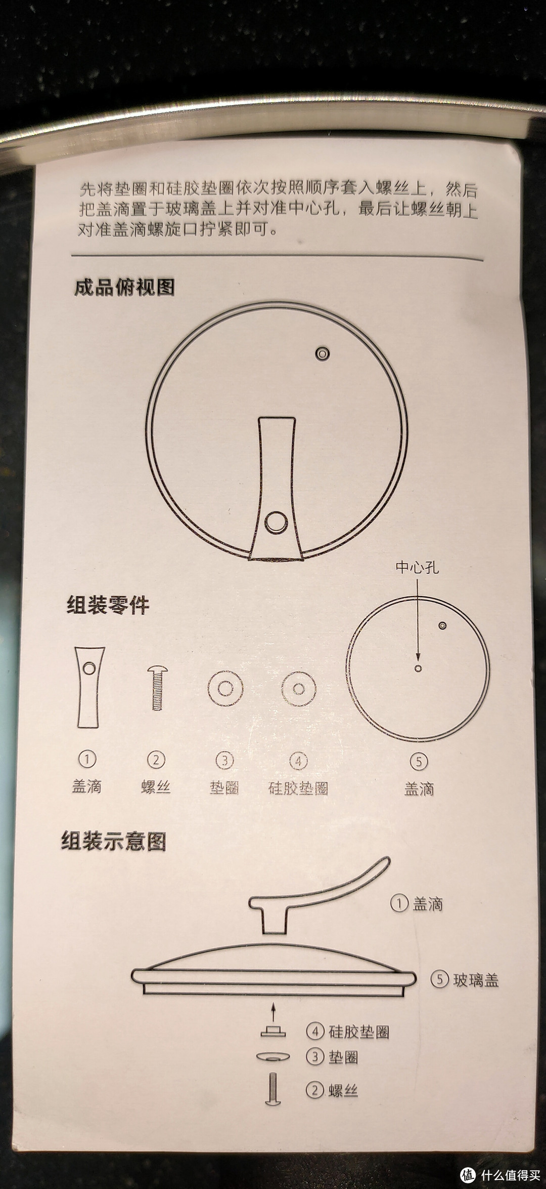 #高品质租房生活指南#简单朴实，淘宝心选——淘宝心选麦饭石锅和切片刀测评