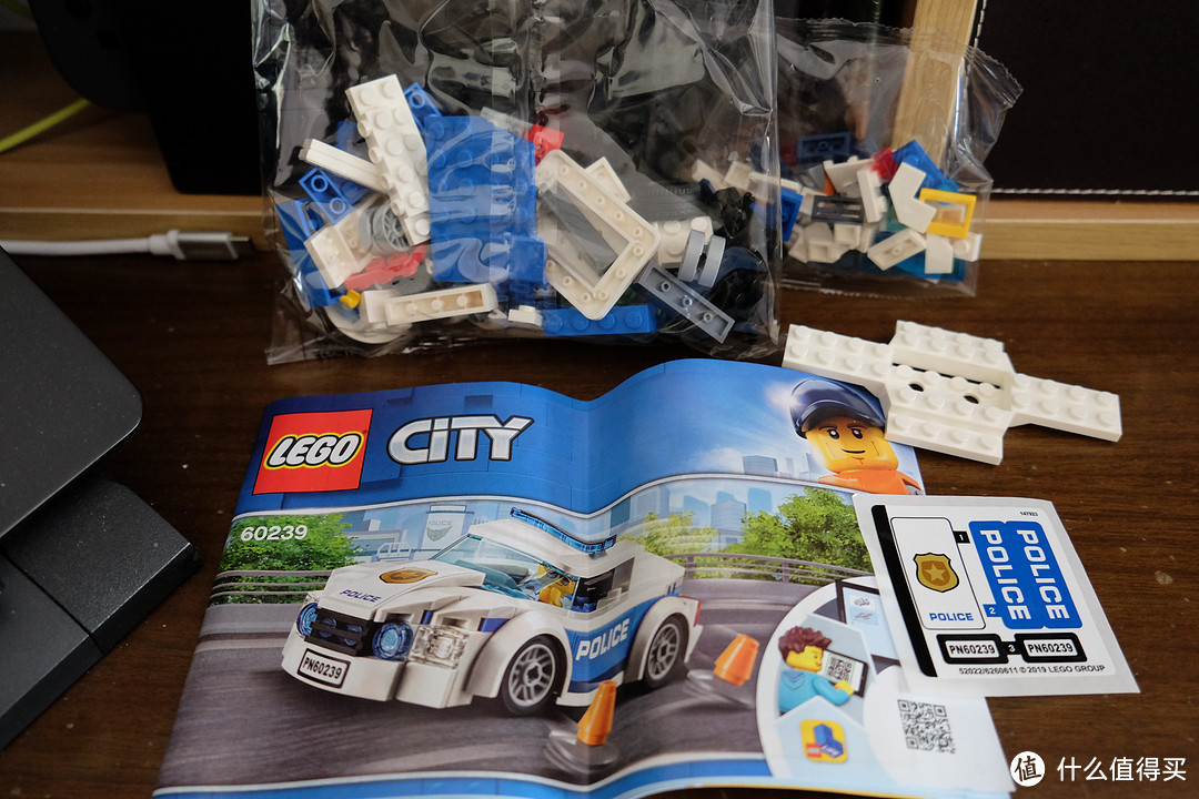 城市中不可或缺的一部分——LEGO 乐高 城市系列 60239 巡逻警车