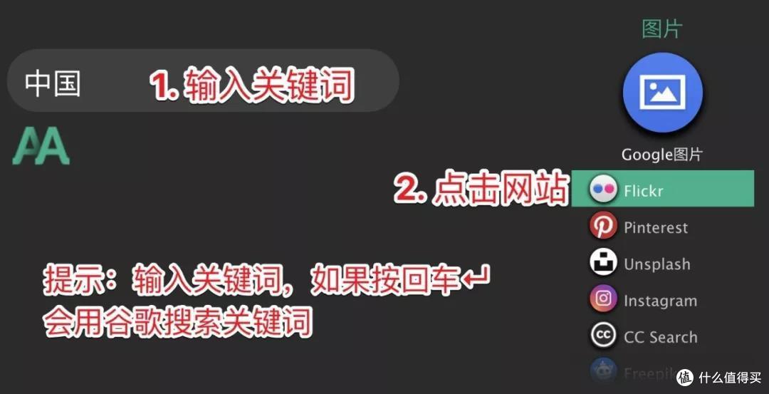 9 大堪称神器的网站,手快有