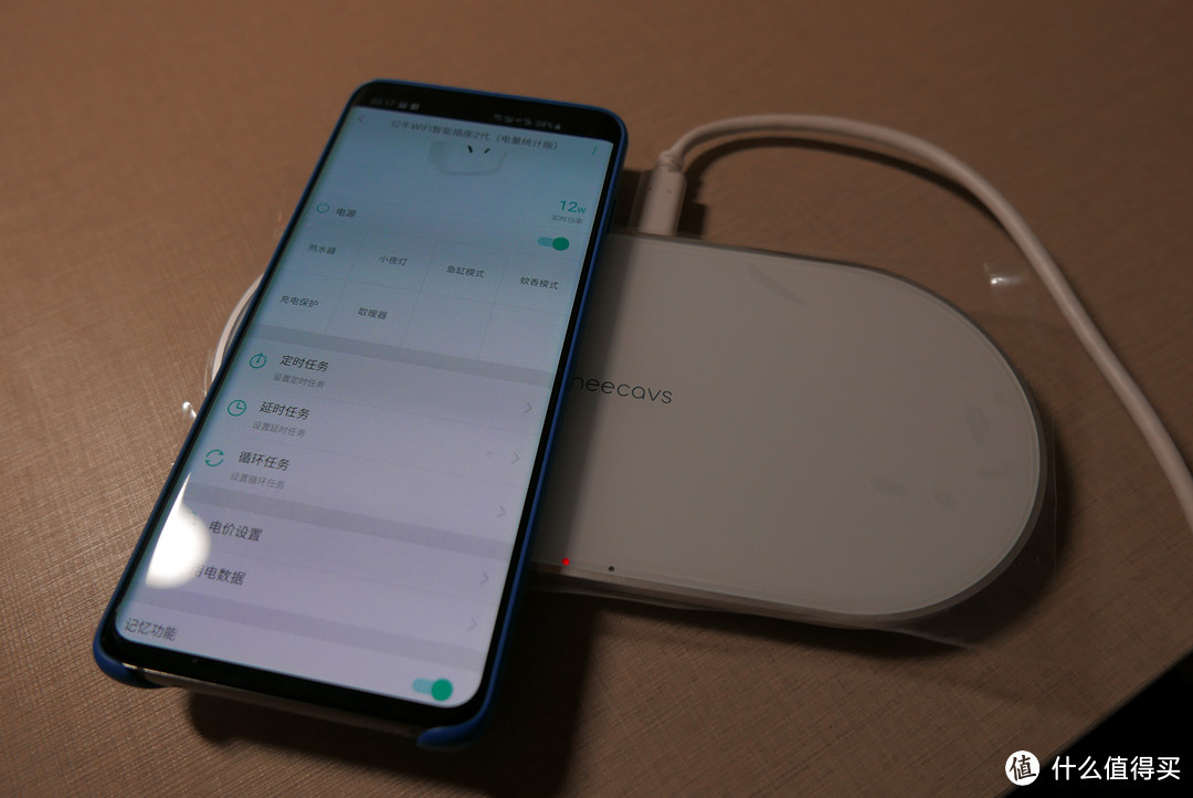 更自由的无线充电--heecavs五线圈无线充电板晒单