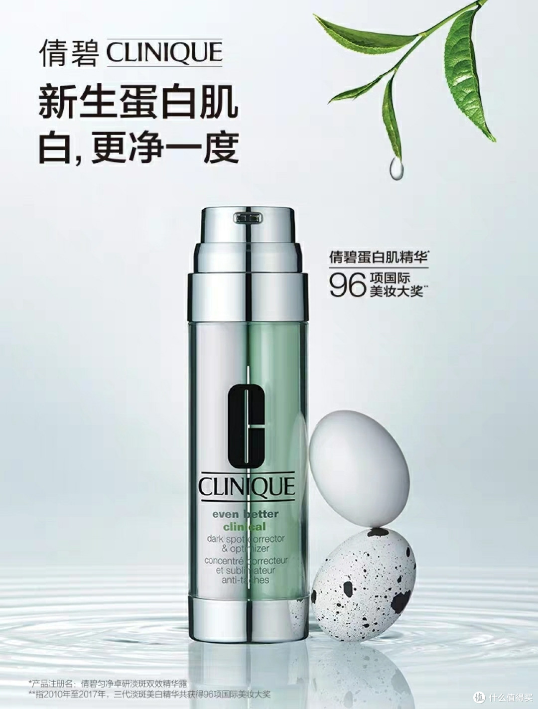 图片来自网络
