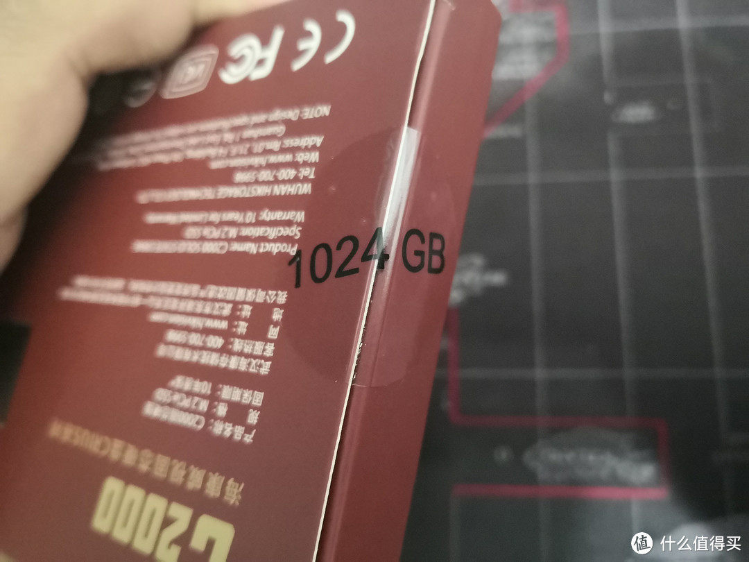 618成绩单，最纠结的一单，C2000入手