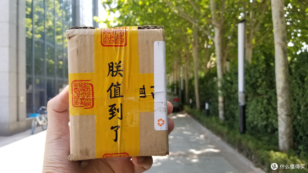 南孚 TENAVOLTS 7号AAA充电锂电池——让你的玩伴充满能量!