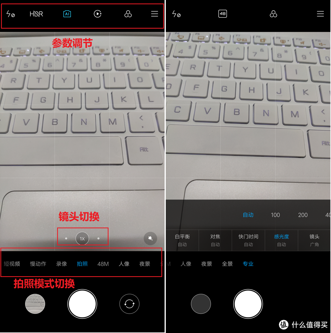 酷炫又好用的 “大魔王” —— Redmi 红米 K20 Pro 手机体验报告