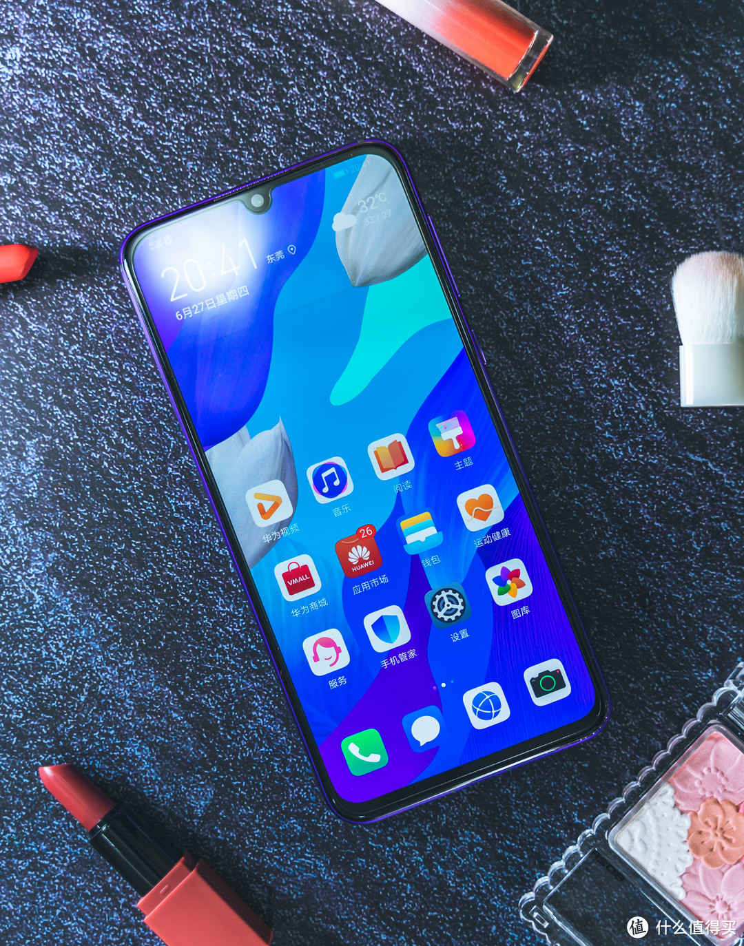 这一次,华为Nova5 Pro抓住了光