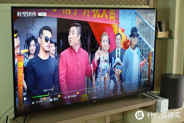 乐融Letv Y65测评：2699元买个65寸智能电视，值不值得