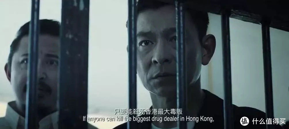 △ 《扫毒2:》：“只要能杀死香港最大的毒贩”