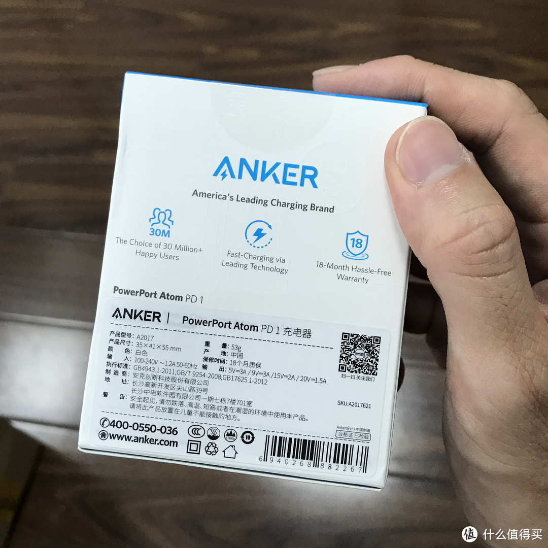 充电爆快且小巧便携！Anker GaN+C to Lightning快充套装测评