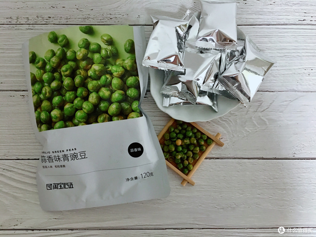 用了这口锅,说滚蛋就滚蛋 不如一起吃个饭