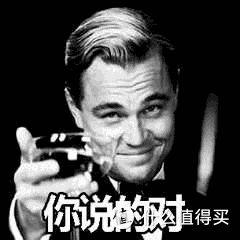 谣言粉碎机-谁说保险公司不会破产？