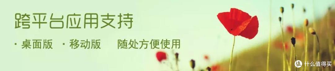 这 5 类网站,完美解决生活问题,不容错过