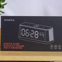 南卡B1桌面蓝牙音箱外观展示(镜面屏|格栅|辐射器|扬声孔|功能键)