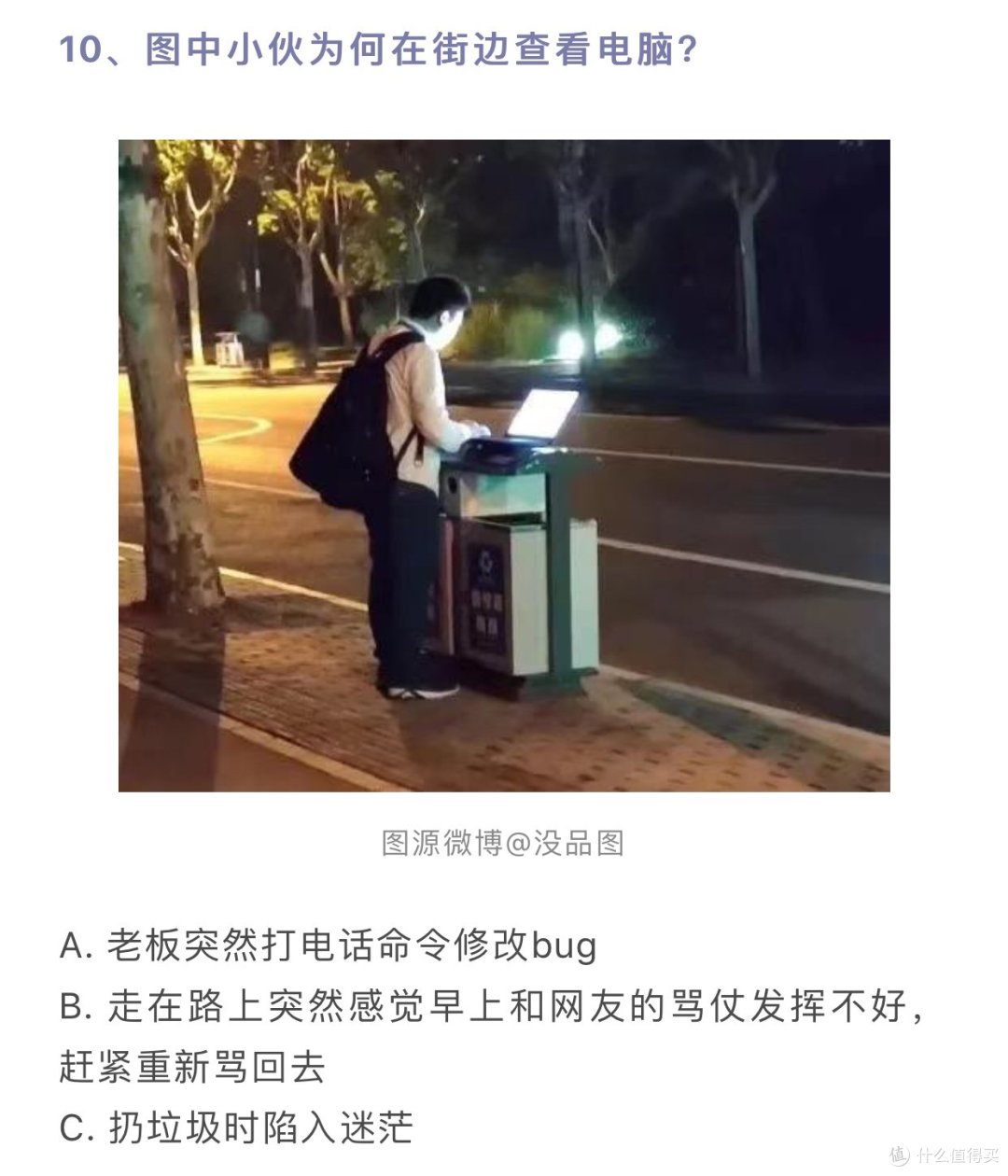 用了这口锅,说滚蛋就滚蛋 不如一起吃个饭
