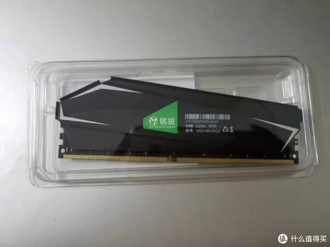 铭瑄 DDR4 8G 3000
