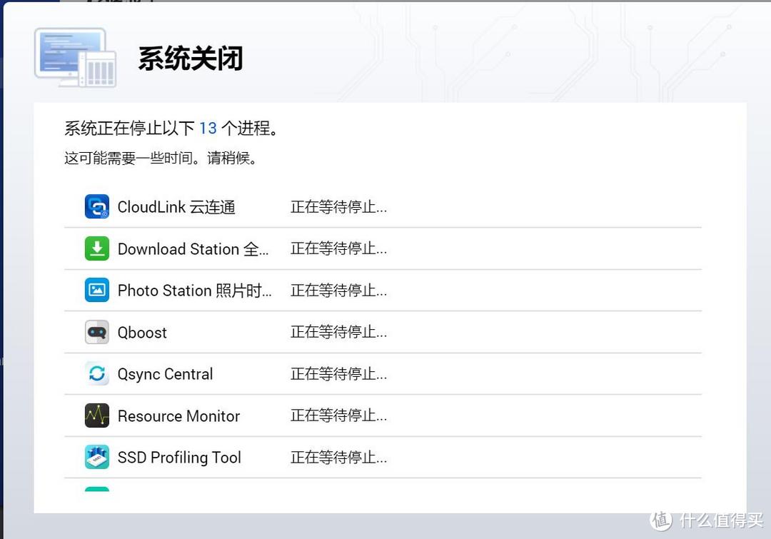 3个10T组万兆NAS,威联通Qnap TS-532X 体验测评!浅谈453Bmini和群晖918+