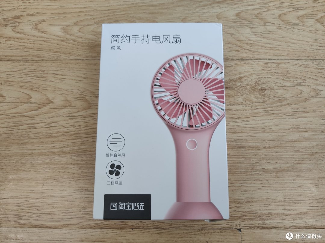 风度温度舒适度---淘宝心选,属于我的清凉夏季新品套装