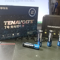 澎湃动力更环保——南孚TENAVOLTS 7号充电锂电池套装轻测