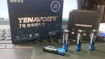 澎湃动力更环保——南孚TENAVOLTS 7号充电锂电池套装轻测