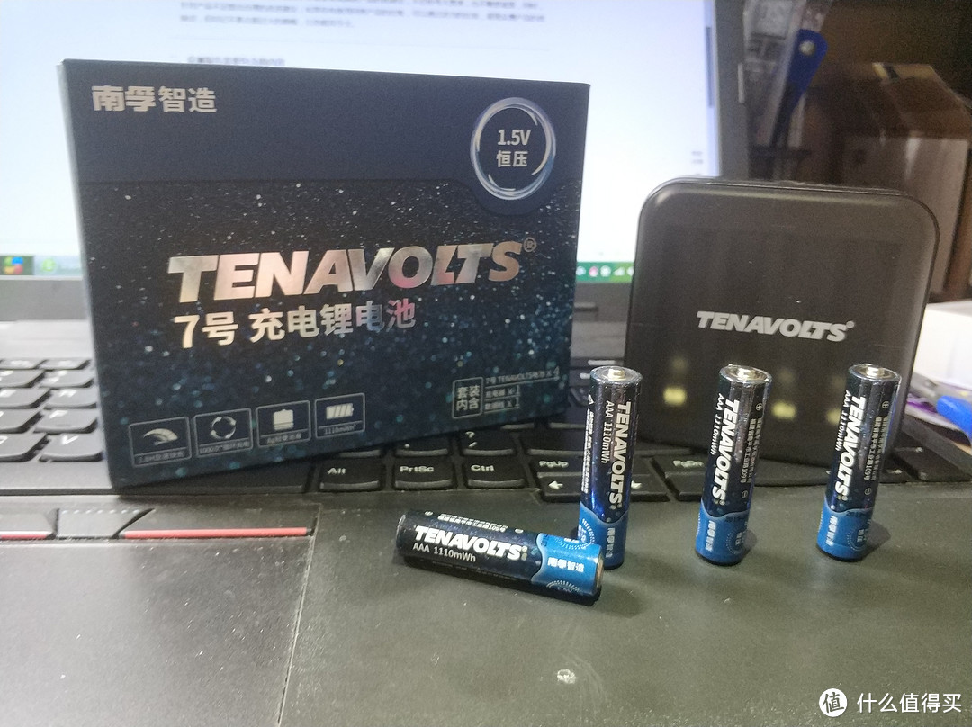 澎湃动力更环保——南孚TENAVOLTS 7号充电锂电池套装轻测