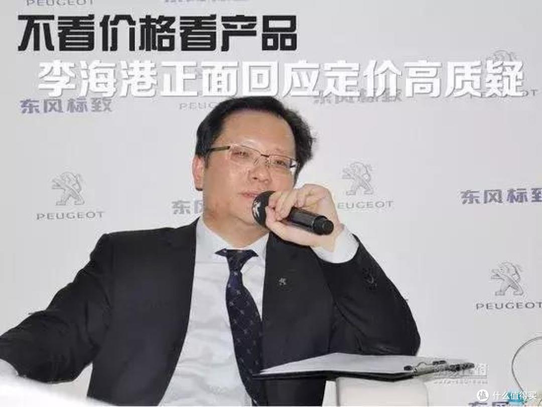 标致即将迎来“告别时刻”?一位标致车主谈标致眼下的困境
