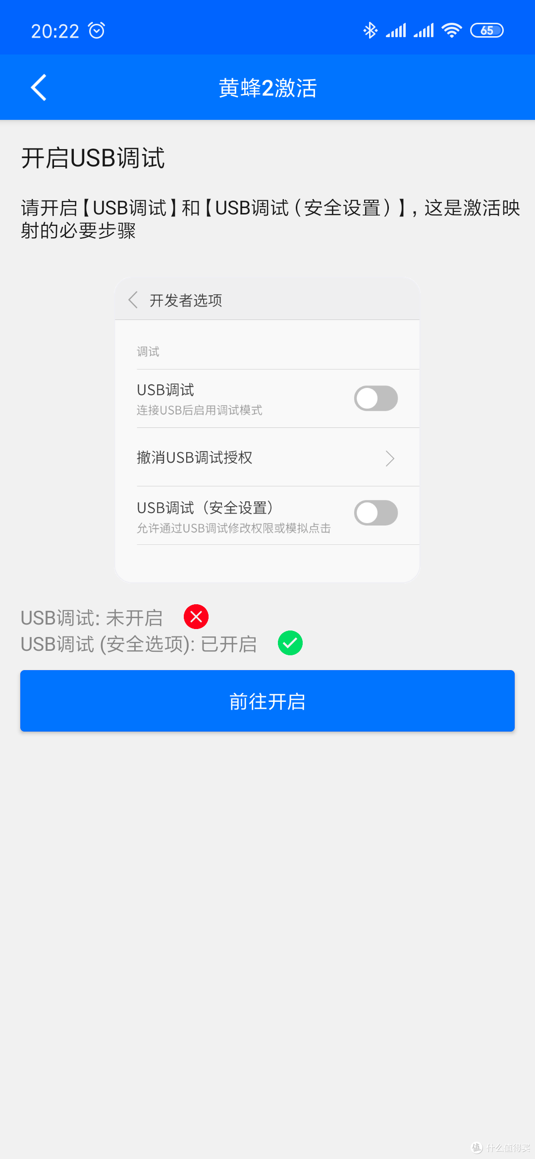 飞智 黄蜂2 单手手柄 开箱上手评测---手感真TMD爽!