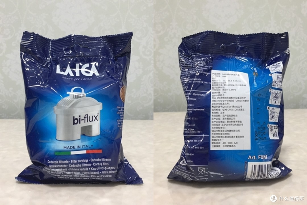 自来水秒变直饮矿物质水！LAICA莱卡 净水壶 暴力测评