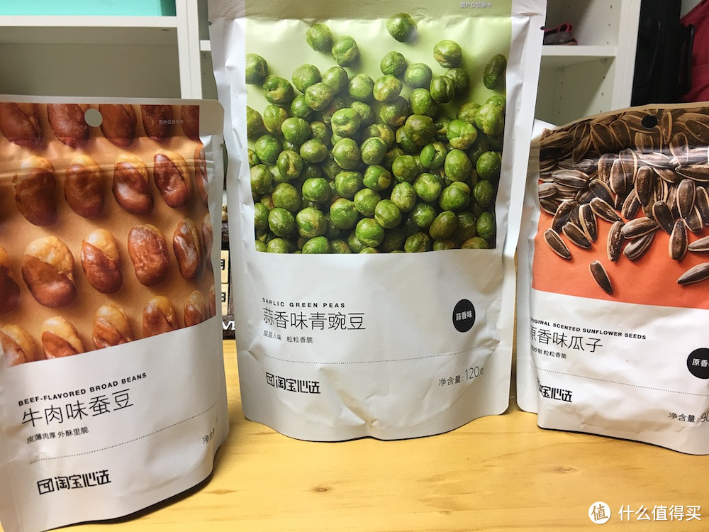 零食我所欲也，做菜亦我所欲也，二者得兼，值大妈赐我机会也！