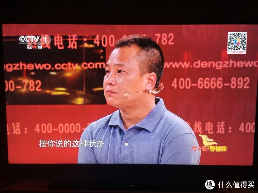 当红炸子鸡—东芝u6900c非专业严肃评测