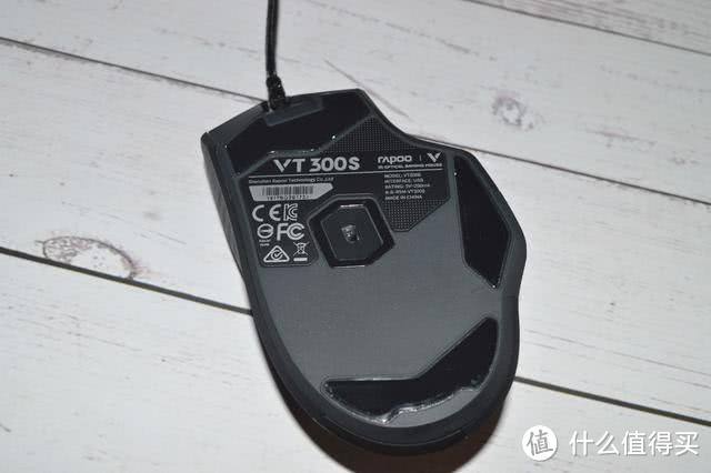 玩家的性价比优选之一-雷柏VT300S游戏鼠标体验